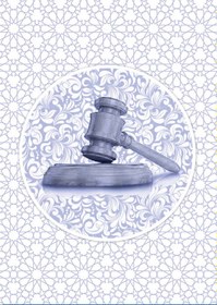 تصویر پوشه کاربردی کانون وکلای مراکز استانها ویژه تشکیل پرونده وکلا و کارآموزان 