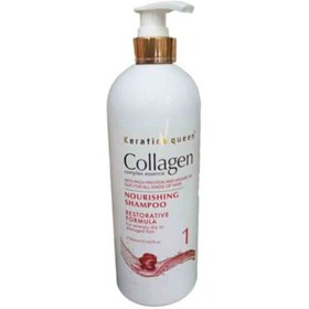 تصویر شامپو کراتین کوئین کلاژن Keratine Queen Collagen 1 – بدون سولفات 