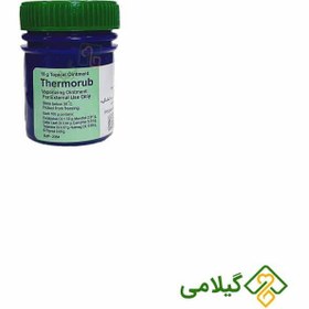 تصویر پماد موضعی ترموراب تولید دارو (Thermorub) 