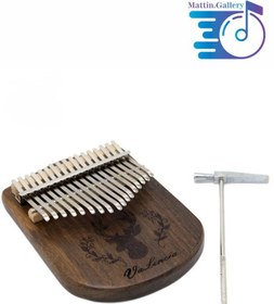 تصویر کالیمبا والنسیا مدل DPLATE 