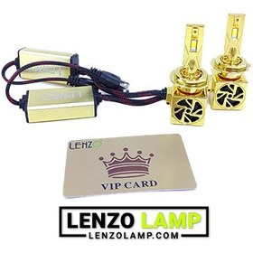 تصویر هدلایت لنزو T70 با چیپ CSP 