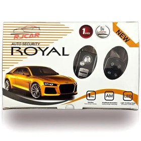 تصویر دزدگیر هوتای 