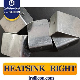 تصویر هیت سینک L HEATSINK RIGHT