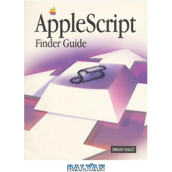 خرید و قیمت دانلود کتاب AppleScript Finder Guide | ترب