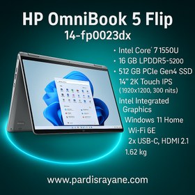 تصویر لپ تاپ اچ‌پی OmniBook 5 Flip 14 ظرفیت ۵۱۲ گیگابایت با ۱۶ گیگابایت رم و پردازنده Core 7 