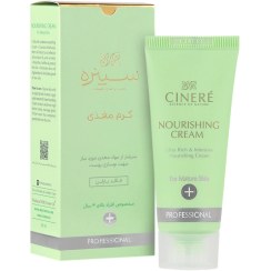 تصویر کرم مغذی سینره مخصوص افراد بالای 40 سال | حجم 40 میلی لیتر – ضد چروک و جوان‌ساز پوست 