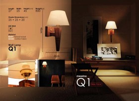 تصویر چراغ دیوارکوب چوبی مسینا Q1 wall lamp Q1