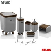 تصویر ست سرویس بهداشتی اطلس ATLAS 6 تکه مدل ژیوار طرح چوب 623 جدید کد 704 