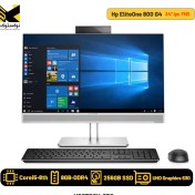 تصویر آل این وان استوک HP EliteOne 800 G4 i5 8500 