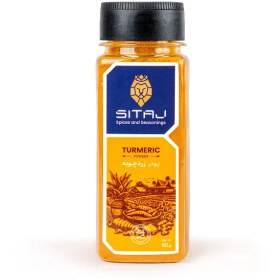 تصویر پودر زردچوبه (90گرمی) 