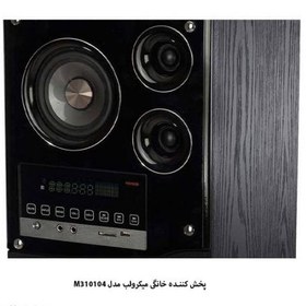 تصویر پخش کننده خانگی میکرولب مدل M310104 ا Microlab M310104 Home Media Player Microlab M310104 Home Media Player