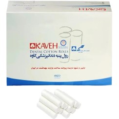 تصویر رول پنبه دندانپزشکی ۴۲۰ عددی کاوه 
