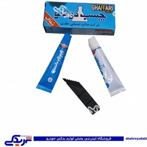 تصویر فروشگاه شهریدکی