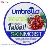 تصویر کرم ژل ژل کرم آبرسان حاوی عصاره انار آمبرلا Pomegranate Gel Cream Umbrella