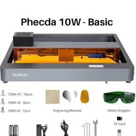 تصویر حکاکی و برش لیزری الگو مدل Phecda 10W X Air Assist Set برند ELEGOO 