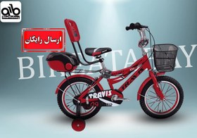 تصویر دوچرخه کودک تراویس سایز 16 