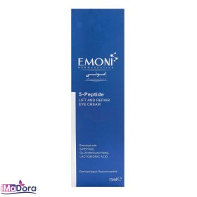 تصویر کرم ضد چروک دور چشم امونی ا Emoni Lift And Repair Eye Cream Emoni Lift And Repair Eye Cream