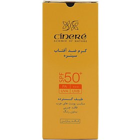 تصویر کرم ضد آفتاب بی رنگ فاقد چربی سینره مناسب پوست چرب +SPF50 Cinere Matte Finish Sunscreen Cream SPF50+ for Oily Skin