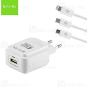 تصویر شارژر دیواری باوین Bavin PC635Y QC3 Charger توان 2.4 آمپر و همراه با کابل 