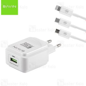 تصویر شارژر دیواری باوین Bavin PC635Y QC3 Charger توان 2.4 آمپر و همراه با کابل 