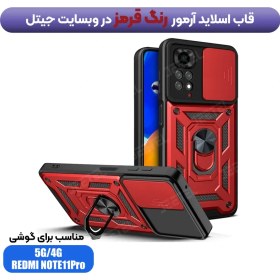 تصویر قاب گوشی Redmi Note 11 Pro 4G Global - Redmi Note 11 Pro 5G Global شیائومی طرح ضد ضربه بتمن هولدر دار محافظ لنز دار کشویی پنجره ای سرمه ای کد 116 