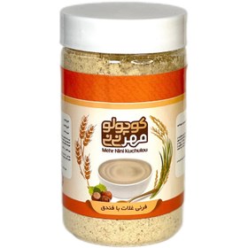 تصویر فرنی غلات با فندوق 