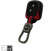 تصویر کاور ریموت فلزی پژو ۲۰۶ و ۲۰۷ و پارس و رانا 