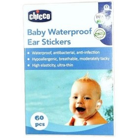 تصویر محافظ گوش چسبی نوزاد چیکو 60 عددی 