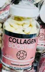 تصویر Collagen Boosting+L Glutathione کپسول محصولی از شرکت Nutri Lapse کره