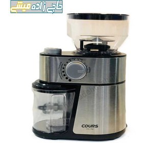 تصویر آسیاب قهوه استیل کورس مدل CCG 1762 ا CCG 1762 model steel coffee grinder CCG 1762 model steel coffee grinder