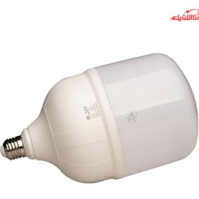 تصویر لامپ ال ای دی 50 وات افراتاب ا LED Lamp 50W LED Lamp 50W