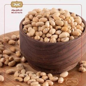 تصویر فروشگاه خشکبار میلاد دات کام