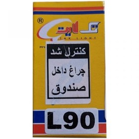 تصویر چراغ صندوق خودرو تک لایت مدل Bts26 مناسب برای رنو L90 