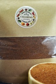 تصویر خاکشیر 