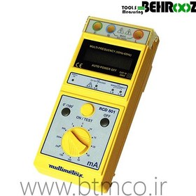 تصویر تستر مقاومت عایقی مولتی‌ متریکس مدل MH401 Multimetrix MH401 Digital Insulation Tester Multimeter