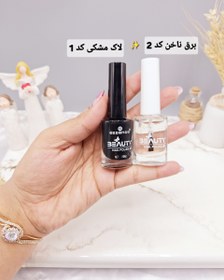 تصویر پالت رژ گونه 4 عددی چانلانیا Chanlanya | پخش عمده 