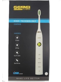 تصویر مسواک برقی جمی مدل GM906 GEMEI electric toothbrush GM906