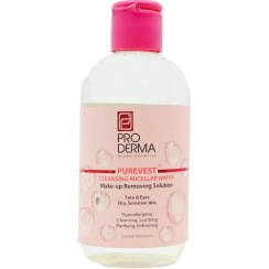 تصویر محلول پاک کننده آرایش پوست خشک و حساس پرودرما 250 میلی لیتر Proderma Make up Removing Sensitive Skin 250 ml