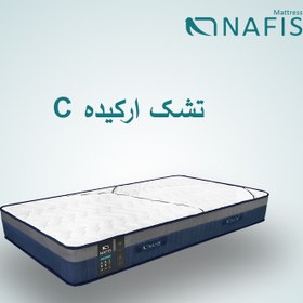 تصویر تشک نفیس مدل ارکیده C سایز دو نفره کوچک 200 × 140 nafis mattress Orchid C model