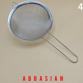 تصویر صافی ( الک ) دسته دار سایز ۴ -(18) 