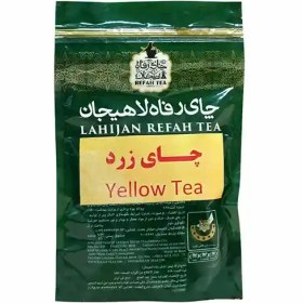 تصویر چای زرد 200 گرمی – 95882 