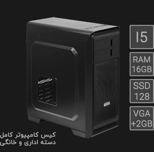 レトロPC Corei5 6500 m.2 500GB RAM16GB
