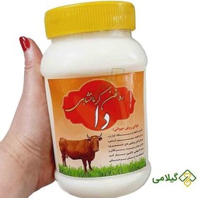 تصویر روغن کرمانشاهی دا فروشگاه گیلامی ( 600 گـرمی ) 