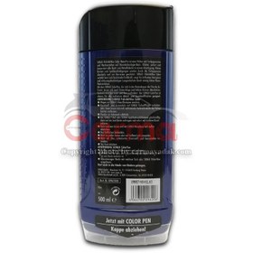 تصویر پولیش و واکس همرنگ آبی سوناکس SONAX Polish & Wax Color 