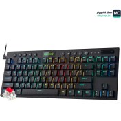 تصویر کیبورد گیمینگ ردراگون مدل K622 Horus ا Redragon K622 Horus Gaming Keyboard Redragon K622 Horus Gaming Keyboard