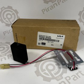 تصویر درجه باک کیا اپیروس 