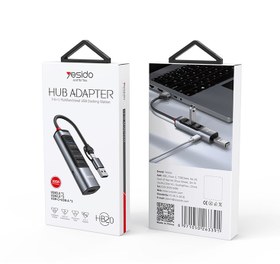 تصویر هاب 5 پورت usb-c یسیدو مدل HB20 