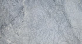 تصویر اسلب چینی نی ریز 