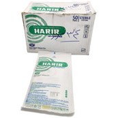 تصویر دستکش جراحی حریر بدون پودر سایز 6.5 Harir Surgical Gloves Without Powder Size 6.5