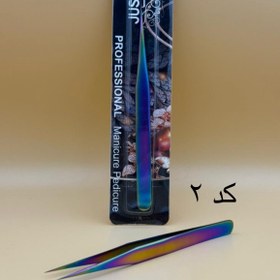 تصویر پنس حرفه ای 